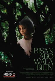 Bisan Abo, Wala Bilin