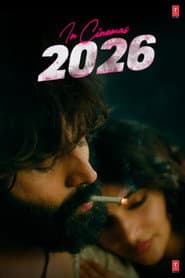 Tu Meri Zindagi Hai