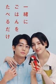 Let's eat a mail together