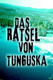 Big Bang in Tunguska