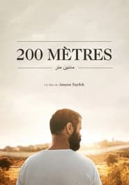 200 Meters