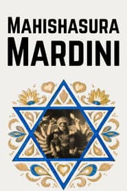 Mahishasura Mardini