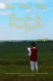 Escrito e Traduzido