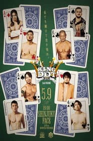 DDT King of DDT 2026 2nd Round
