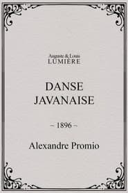 Danse javanaise