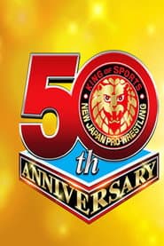 NJPW New Years Golden Series 2022 - Day 14