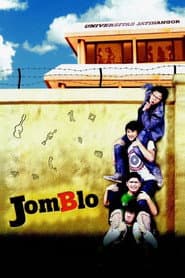 Jomblo