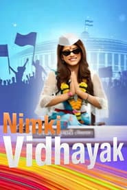 Nimki Vidhayak