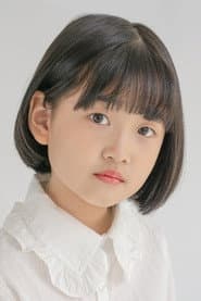 Yang So-hee