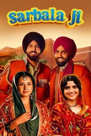Sarbala Ji