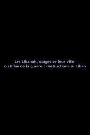 Lebanese, Hostages of Their City