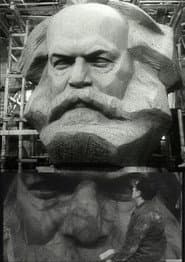 The Head