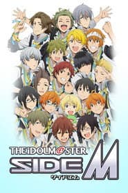 THE iDOLM@STER Side M