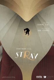 St(r)ay