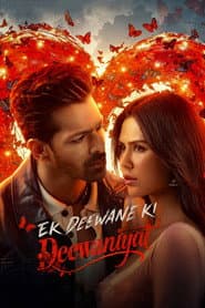 Ek Deewane Ki Deewaniyat