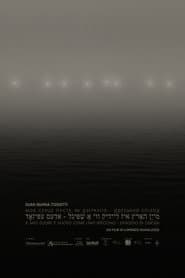 My Heart is a Void, the Void is a Mirror - Odessa Episode