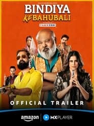 Bindiya Ke Bahubali