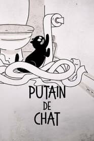 Fucking Cat!