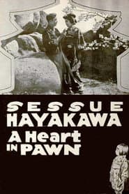 A Heart in Pawn