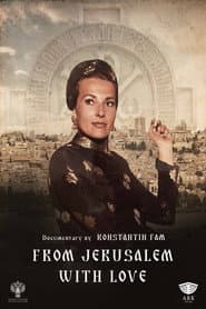 From Jerusalem With Love