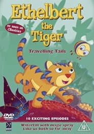 Ethelbert the Tiger