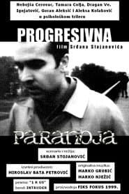 Progressive Paranoia