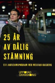 Uppdrag granskning 25 år