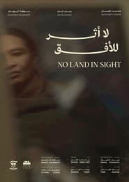 No Land in Sight