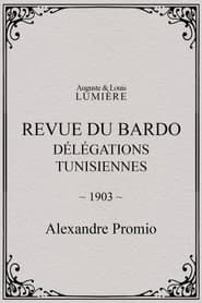 Revue du Bardo : délégations tunisiennes