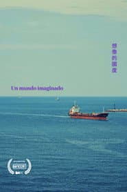 A World Imagined
