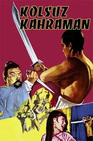 The One-Armed Swordsman