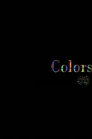 Colors (A Visual Poem)