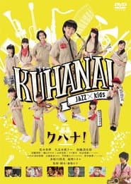 KUHANA!