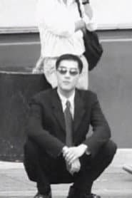 How To Do the Asian Squat