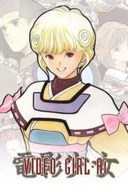 Video Girl Ai
