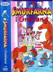 Smurfarna - Smurfarna i Grekland