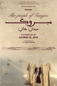 The people of Tangier