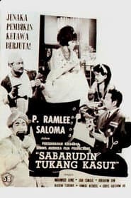 Sabarudin Tukang Kasut