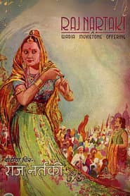 The Court Dancer: Raj Nartaki