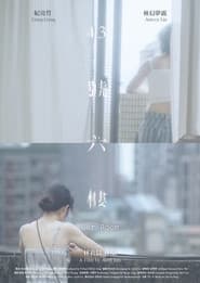 Her Room