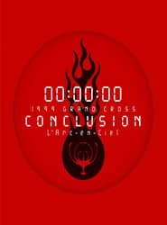 L'Arc-en-Ciel: 1999 Grand Cross Conclusion