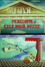 Penelopa și cele nouă muze