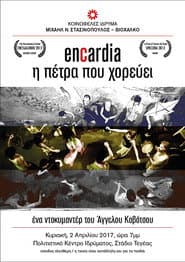 Encardia, the Dancing Stone