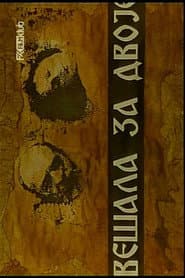 Gallows for Two