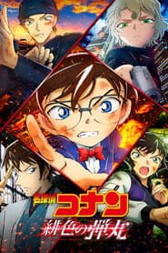 Detective Conan: The Scarlet Bullet