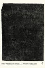 Square of the Unseen