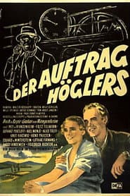 Hogler's Task