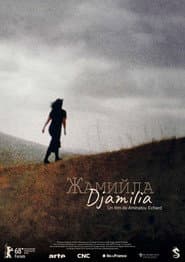 Jamilia