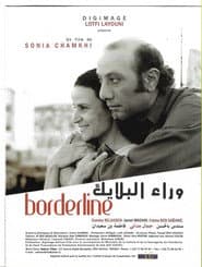 Borderline