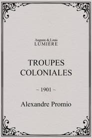 Troupes coloniales